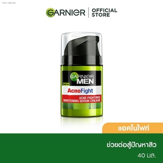 ⚡ส่งด่วน⚡การ์นิเย่ เมน แอคโนไฟท์ แอคเน่ ไฟท์ติ้ง ไวท์เทนนิ่ง เซรั่ม 40 มล._Garnier_Acno Fight(เซรั่มการ์นิเย่)