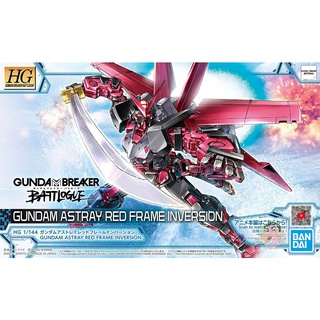 Bandai Gundam HG 1/144 Astray Red Frame Inversion Model Kit