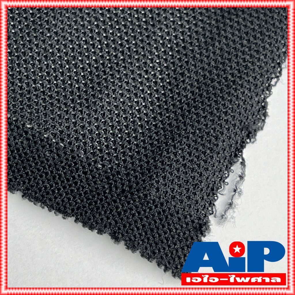 ผ้าหน้าตู้ลำโพง 2เมตรx1.5เมตร ผ้า ตู้ลำโพง รองหน้าตู้ลำโพง หุ้มหน้าตู้ลำโพง กว้าง2เมตร ยาว1.5เมตร เอไอ-ไพศาล