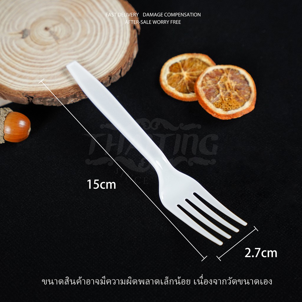 ช้อน,ส้อม สีดำ/สีขาว/สีใส (100อัน)  อุปกรณ์บนโต๊ะอาหาร ช้อนพลาสติก ส้อมพลาสติก - รูปที่ 2