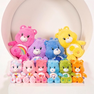 CARE BEARS ตุ๊กตานุ่มนิ่ม PLUSH DOLL ขนาด 25CM