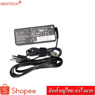 newtech Adapter Notebook อะแดปเตอร์ For LENOVO 20V 4.5A หัว 7.9x5.0 (สีดำ)แถม สายไฟ AC