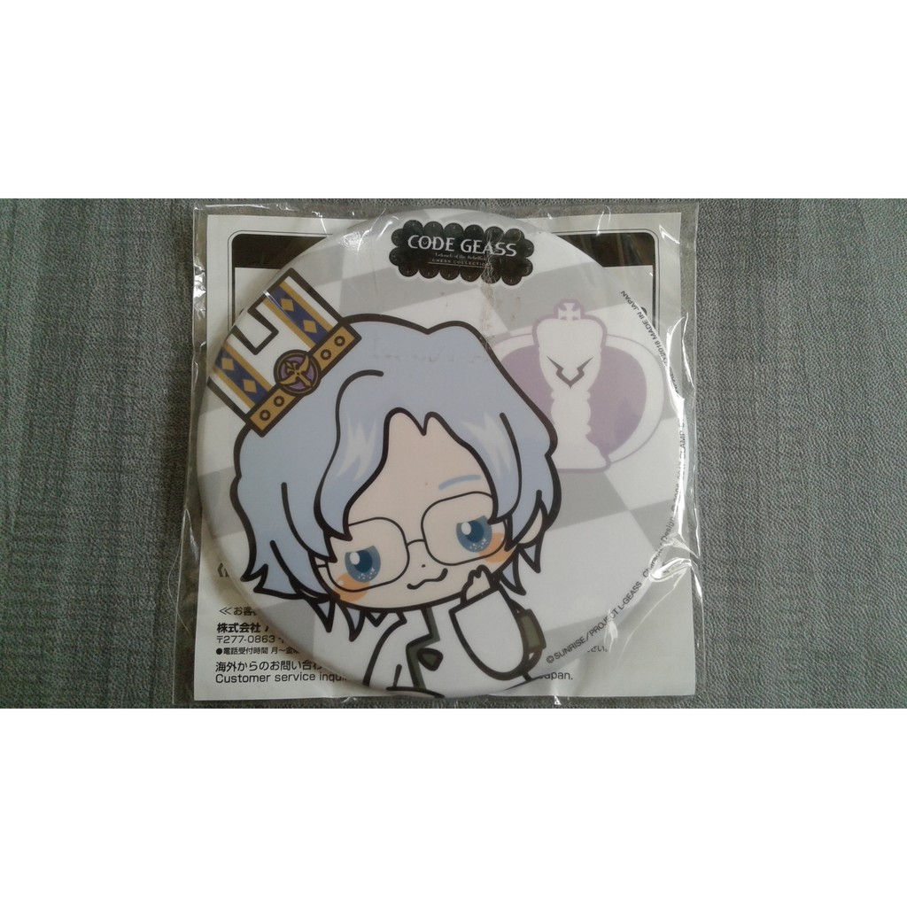 Code Geass เข็มกลัด C