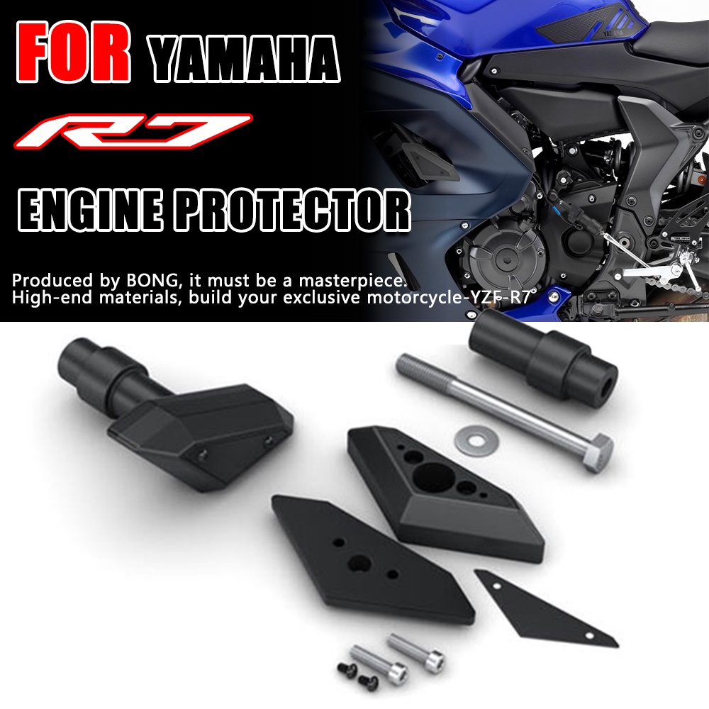 R7 Motorcycles Engine Protection For YAMAHA YZF-R7 MT-07 MT07 2021 2022 Frame Sliders Crash Protecto