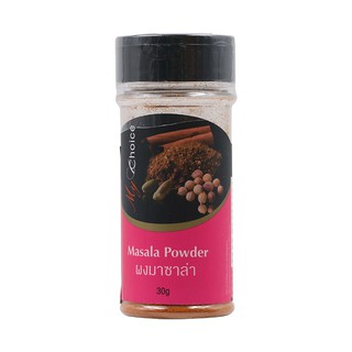 มายช้อยส์ผงมาซาล่า 30กรัม My Choice Masala Powder 30 gm.