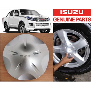 ฝาครอบดุมล้อรถยนต์ สําหรับ Isuzu Dmax D-Max (2012-2015) RT50 (2013) 4x4 ( 1 ชิ้น )40