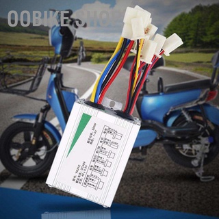 กล่องควบคุมมอเตอร์ 48V 500W สําหรับจักรยานไฟฟ้าสกูตเตอร์ E-Bike