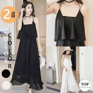 🔥พร้อมส่งไทย ราคาถูก🔥ชุดเดรสยาว ผ้าเรย่อน นิ่ม เด้ง ใส่สบาย สายเดี่ยว แต่งระบาย มี 2 สี