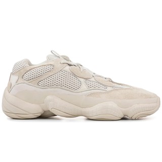 adidas Yeezy 500 Blush