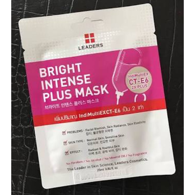LEADERS – Bright Intense Mask
