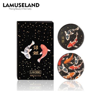 LAMUSELAND ลิปสติกกันน้ำ + ลิปสติก 2 brushesh # L 222