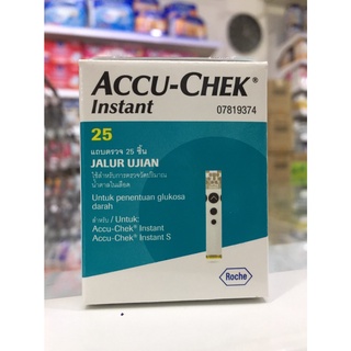 Accu-Chek Instant Test Strip แอคคิว-เช็ค แผ่นตรวจน้ำตาล 25 ชิ้น