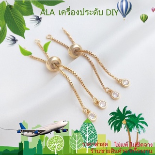 ❤️เครื่องประดับ DIY❤️สร้อยข้อมือลูกปัดซิลิโคนชุบทอง 14K ปรับสไตล์สําหรับผู้หญิง【สร้อยข้อมือ】