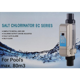 เครื่องผลิตคลอรีนจากเกลือ Salt Chlorinator EC16