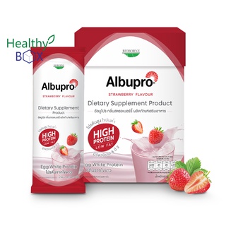 Albupro Strawberry Flavour 300g.(12ซอง) โปรตีนจากไข่ขาว เสริมสร้างกล้ามเนื้อ  ซ่อมแซมส่วนที่สึกหรอของร่างกาย (V)