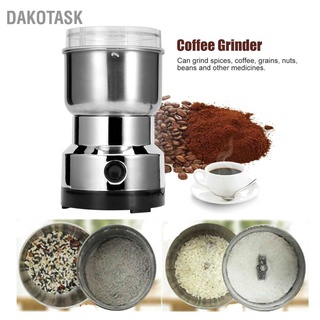 Dakotask. เครื่องปั่นบดอัตโนมัติ เครื่องบดกาแฟ  แบบสเตนเลสสตีล