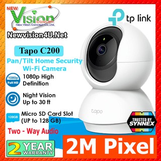 TP-LINK Tapo C200  Full HD 2MP Pan/Tilt Home Security Wi-Fi IP Camera ดูผ่านมือถือ ภาพคมชัด แจ๋ว  ส่งโดย Kerry Express