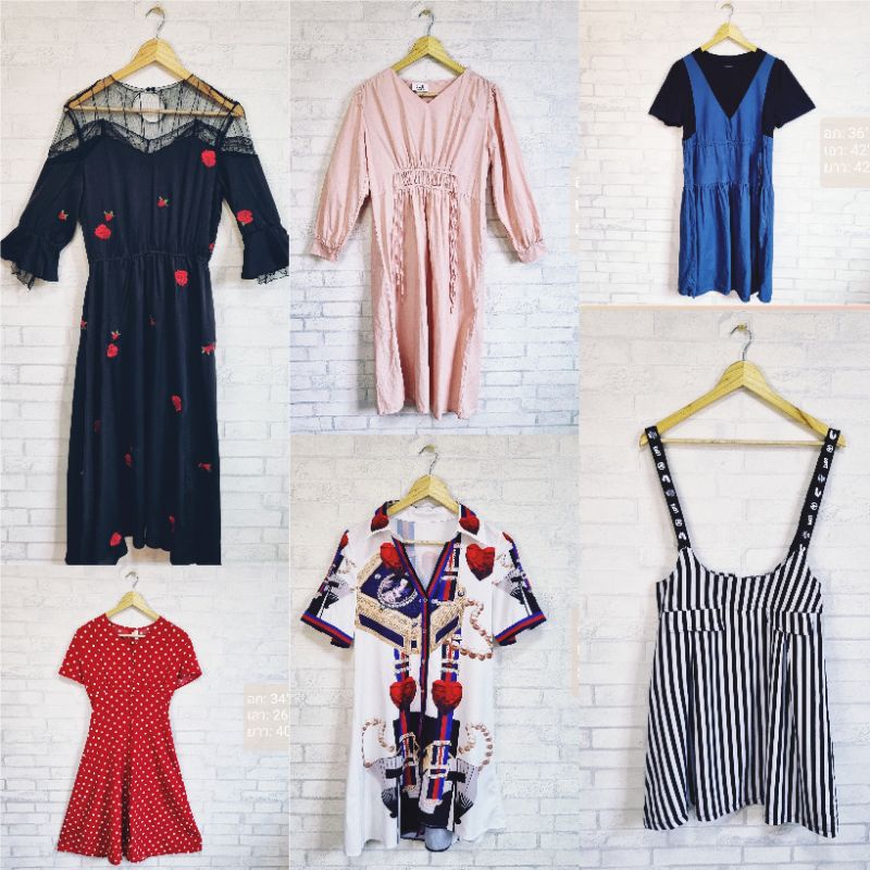 Black Swan Shops, ร้านค้าออนไลน์ Shopee Thailand