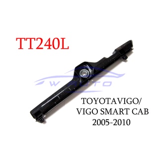 (1อัน) ขายึดกันชนหน้า ซ้าย โตโยต้า วีโก้  โฉมเก่า 2005 2006 2007 2008 2009 2010 Toyota Hilux Vigo SR ขายึด ขายึดกันชน