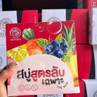 สบู่สูตรลับ maysio (ซื้อสบู่แถมเอซเซ้นในกล่อง)