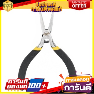 คีมปากจระเข้ (ปากแบน) STANLEY 84-122 5 นิ้ว คีม FLAT NOSE PLIER STANLEY 84-122 5"