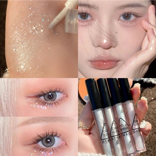 Liquid Eyeshadow Pearlescent Liquid Eyeliner Lying Silkworm High-gloss Eye Cosmetic Easy To Wear Waterproof Natural Makeup