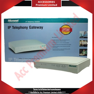 เราเตอร์ ADSL system MICRONET ADSL2 ROUTER 4PORT RJ45 IP-phone SP5002/S (สินค้าค้างสต๊อก สามารถออกใบกำกับภาษีได้)