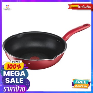 TEFAL กระทะทรงลึกขอบ2หยักโซเชฟ28ซม.TEFAL SO CHEF DFP 28CM.