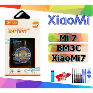 แบตเตอรี่ XiaoMi Mi 7 BM3C Battery MI7 แบต Mi7 แบต BM3C แบต XIAOMI7 Battery BM3C Battery MI 7