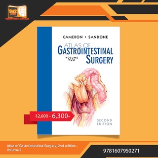 Atlas of Gastrointestinal Surgery Volume 2