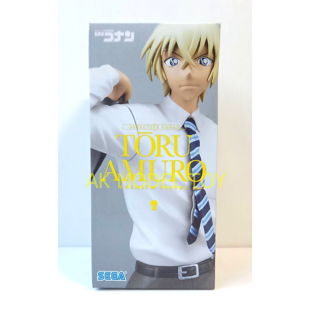 Detective Conan/Toru Amuro/Premium Figure
