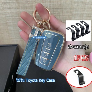 เคสกุญแจรีโมทรถยนต์ สําหรับ Toyota 4 Phnom Penh เคส รีโมทรถยนต์ toyota camry เคส กุญแจ รถยนต์ toyota Toyota Cross Toyota เคส กุญแจรถยนต์ toyota camry เคส รีโมทรถยนต์ toyota camry เคส กุญแจ รถยนต์ toyota Toyota  Crossปลอกกุญแจรถยนต์ toyota case กุญแจ เคสกุ