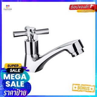 ก๊อกอ่างล้างหน้าเดี่ยว KARAT FAUCET EC-01-100B-50BASIN FAUCET KARAT FAUCET EC-01-100B-50