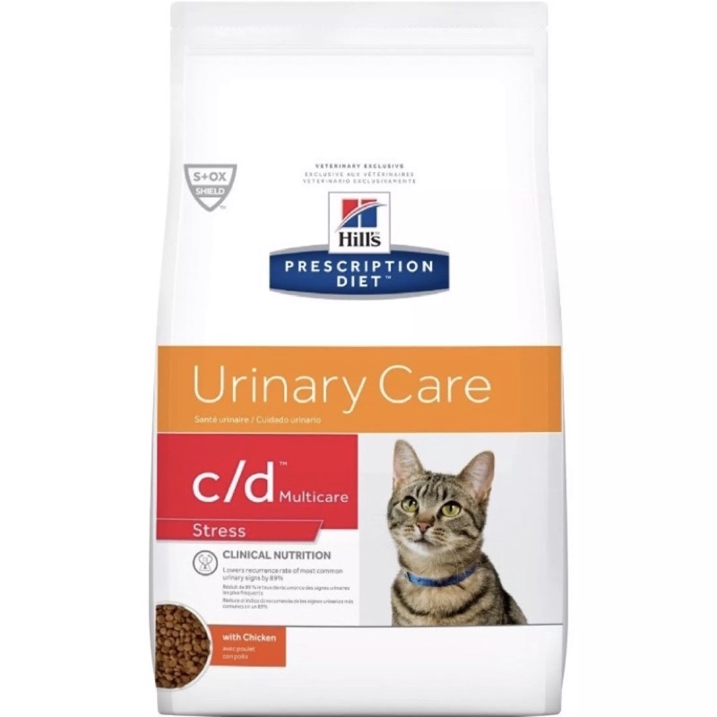 Hill's C/D Stress Urinary Care การดูแลระบบปัสสาวะ (สินค้าพร้อมจัดส่ง)