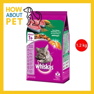 [1.2kg] Whiskas Tuna Flavor Adult 1+ Yr Cat Food วิสกัส อาหารเม็ดแมว รสปลาทูน่า สำหรับแมวโต อายุ 1+ ปีขึ้นไป 1.2 กก.