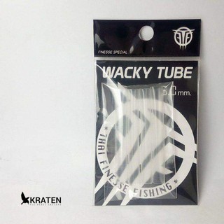 Silicone Tube ,Wacky Tube Dia. 5 mm