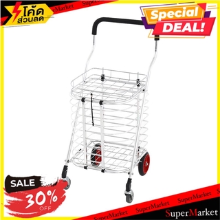 🔥แนะนำ🔥 รถเข็นอเนกประสงค์พับได้ ใหญ่ MATALL MAT015 30 กก. ช่างมืออาชีพ FOLDABLE SHOPPING CART MATALL MAT015 LARGE 30KG ร