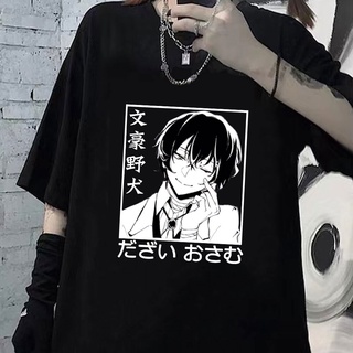 เสื้อยืด พิมพ์ลายกราฟฟิคอนิเมะ Bungo Stray Dogs Dazai Osamu สไตล์ฮิปฮอป ฮาราจูกุ สําหรับผู้ชาย และผู้หญิง