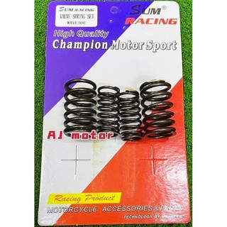 Ex5 DREAM SUM RACING VALVE SPRING HONDA W100 W100R CLASS WAVE100 หัวบล็อก UMA IKK ESPADA TOBAKI GL SCK LEO REDLEO