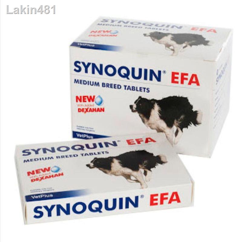 2021 ทันสมัยที่สุด❀☎✸Synoquin Joint for Dogs​ บำรุงข้อ มีให้เลือกทั้ง​ Tablets​ และ​ Capsule, Synoqu