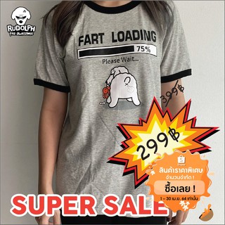 เสื้อยืด Fart Loading แบรนด์ Rudolph the Awesome