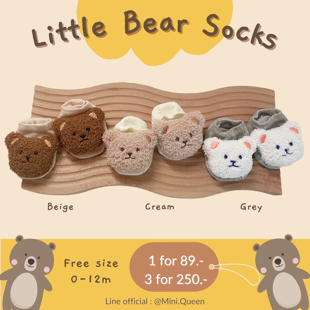 MiniQueen พร้อมส่งจาก 🇹🇭 ถุงเท้าเด็ก ถุงเท้าน้องหมี ผ้าคอตตอนนุ่ม Size 0-12m