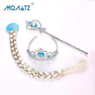 Mqatz มงกุฎเจ้าหญิง + ไม้กายสิทธิ์คอสเพลย์ + วิกผมถักเปีย 2 ชิ้น