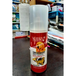 สเปรย์ระงับกลิ่นตัวสุนัขสลิคกี้(Sleeky Deodorant Spray) ขนาด 200ml.**โปรดอ่านรายละเอียดก่อนสั่งซื้อ**