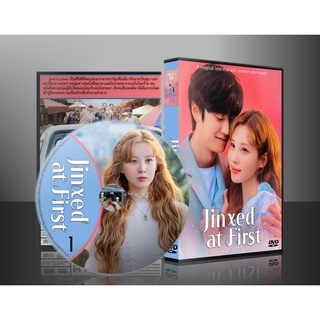 ซีรีย์เกาหลี Jinxed At First หนุ่มอับโชคกับเทพธิดาโชคลาภ (2022) (2ภาษา) DVD 4 แผ่น