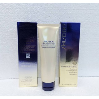 Shishedo Vital Perfection Treatment Cleansing Foam