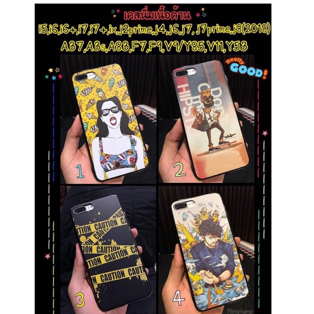 เคสมือถือ i5 5s 6 6s 6p 6sp 77p 8 8 p J2prime j4 j6 j7 J7p j8 a37 a3s a83 F7 f9 v9 y85 v11 y53