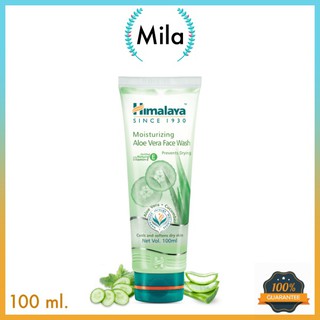 Himalaya Since 1930 Moisturizing Aloe Vera Face Wash 100ml.