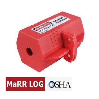 ตัวล็อคปลั๊กไฟฟ้าพลาสติก Plastic Electrical Plug Lockout (BD-D41) MARRLOG