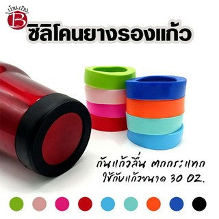 BANBAN H103 อุปกรณ์เสริมแก้วน้ำ ฝาปิดกันหก ยางซิลิโคนรองแก้ว หลอดดูดน้ำสแตนเลส ที่จับ